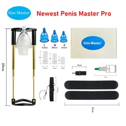 Newest Size Master Best Blue Vacuum cup with Phallosan Penis Extender for Male Penis Enlargement system