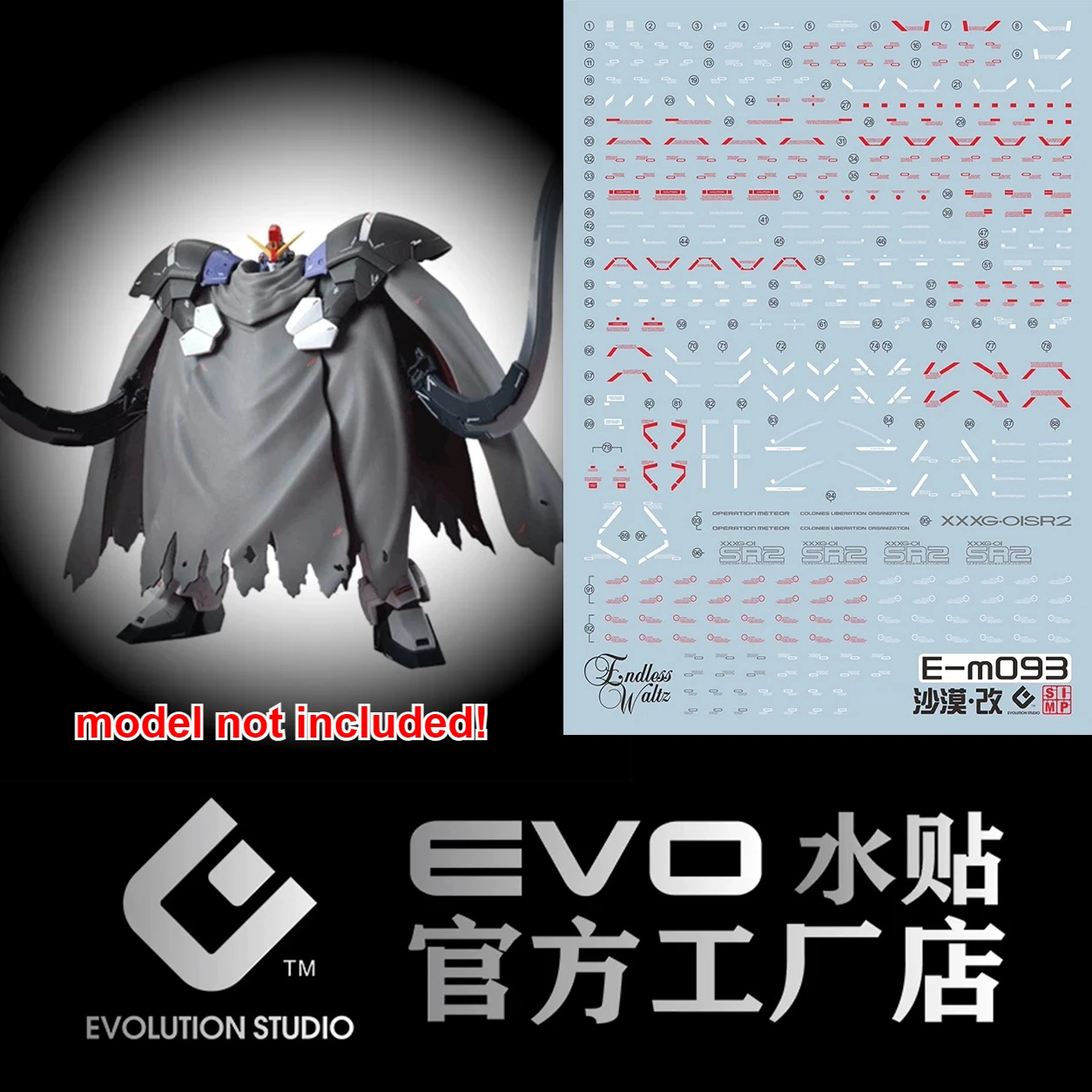 Наклейка EVO Decal E‑M093, высокоточная флуоресцентная водная наклейка для MG Sandrock Custom EW Hobby, аксессуары для модификации и детализации своими руками.