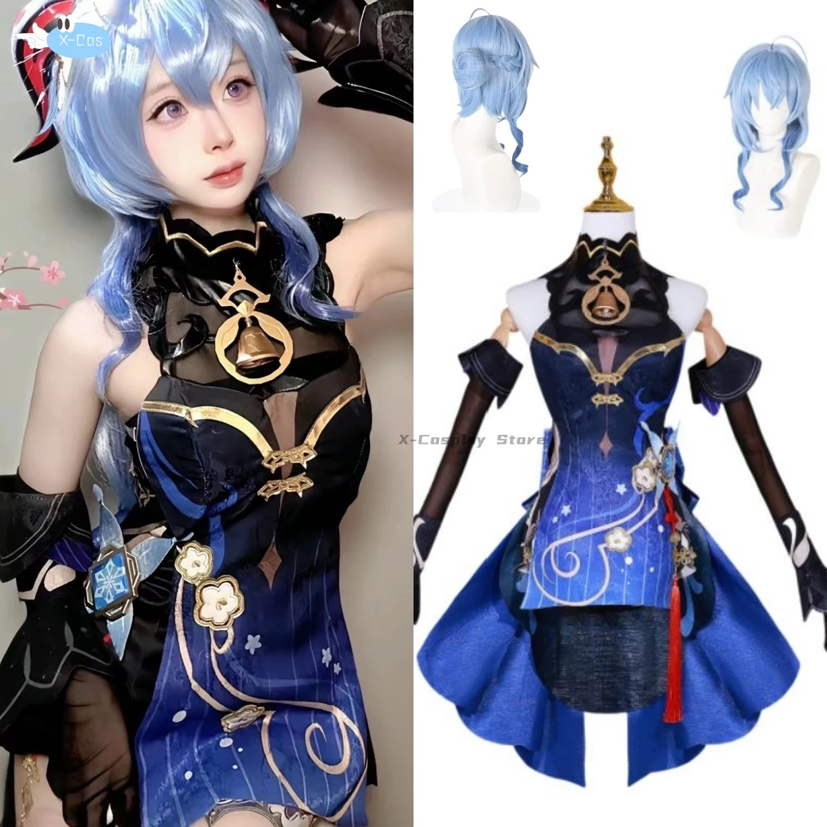 Twilight Blossom Ganyu Cosplay Costume Genshin Impact Adult Uniform Wig Anime Halloween Costumes Women Game Character Outfit