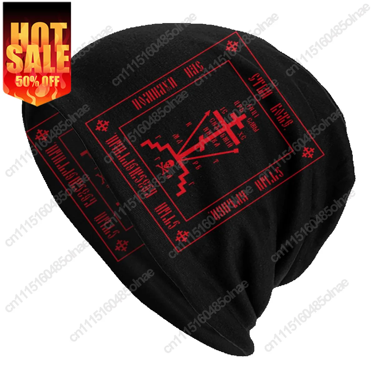Custom Calvary Cross Of Russian Christian Sock Orthodox Skullies Beanies Caps Winter Warm Knitting Jesus Prayer Bonnet Hats