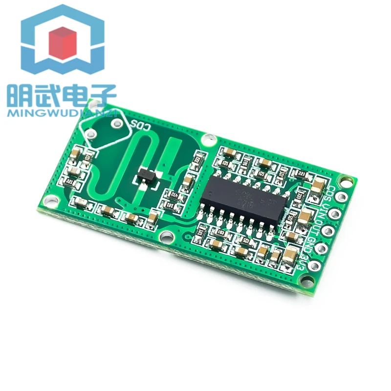 RCWL-0516-Interruptor de Radar de microondas, módulo de cuerpo humano, Detector de inducción inteligente