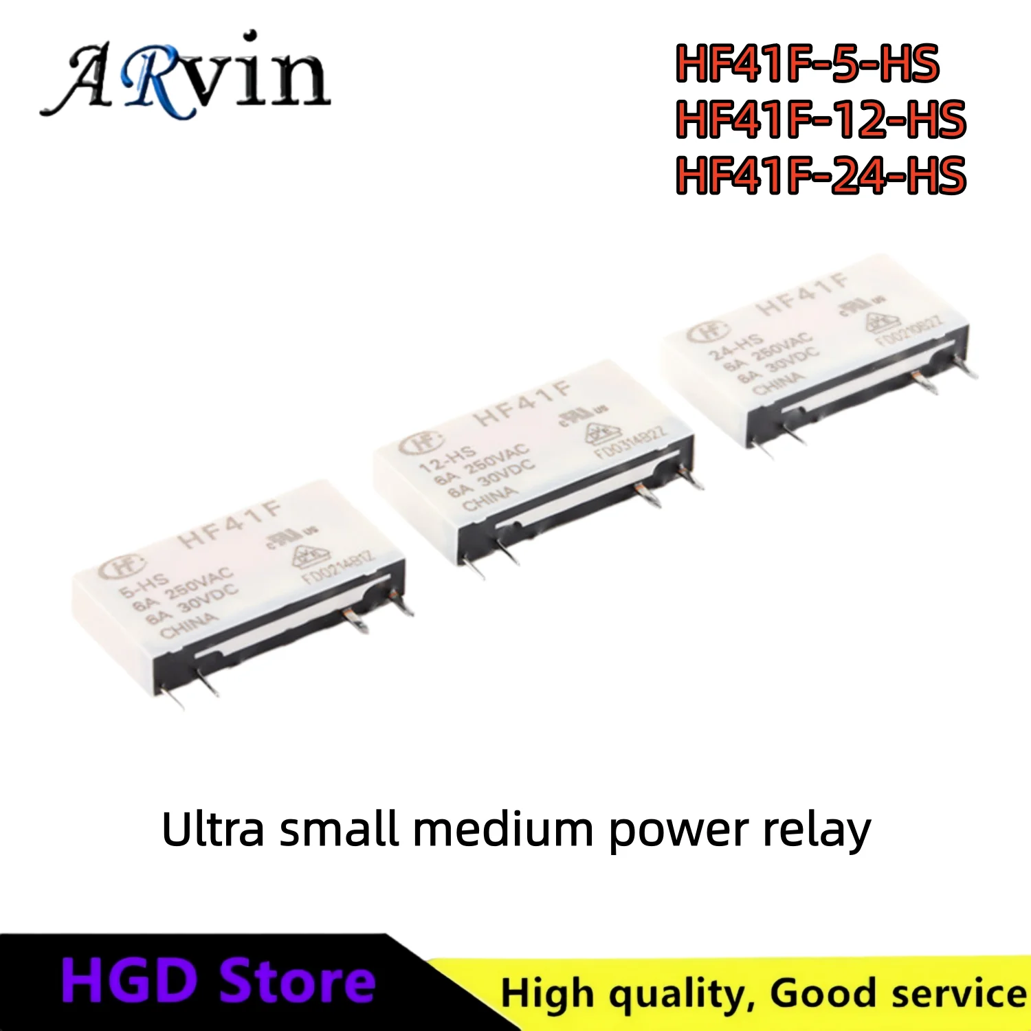 2pcs Ultra small medium power relay 4-pin HF41F-5-HS HF41F-12-HS HF41F-24-HS A set of normally open