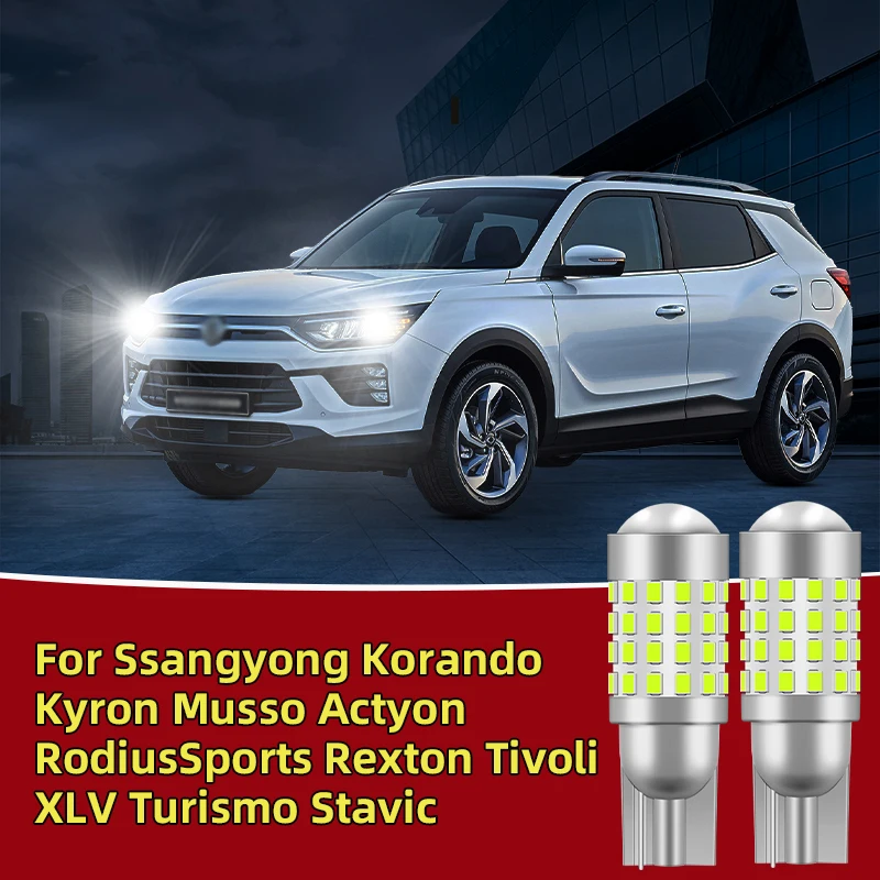 

2Pcs Car LED Bulb For Ssangyong Korando Kyron Musso Actyon Rodius Sports Rexton Tivoli XLV Turismo Stavic T10W5W Clearance Light