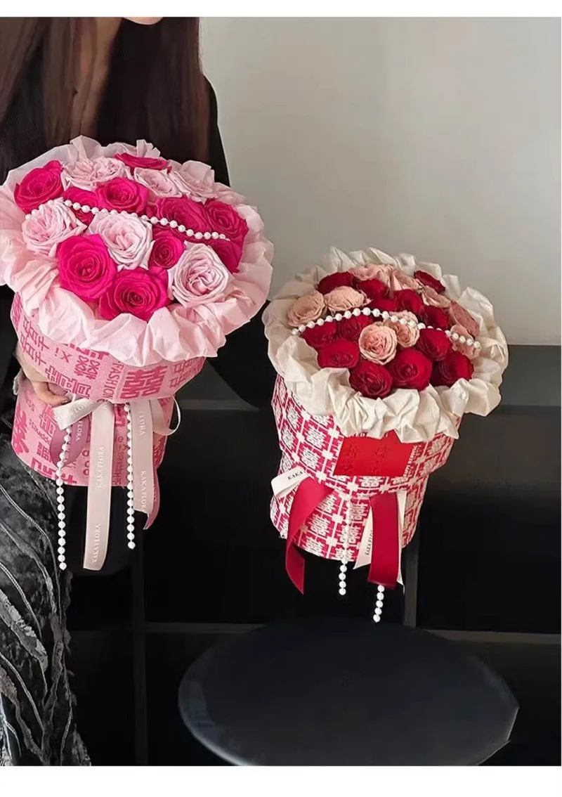 Happiness Flower Packaging Paper Wedding Engagement Circular Bouquet Small Fragrant Wind Wrapped Flower Paper Life Waterproof