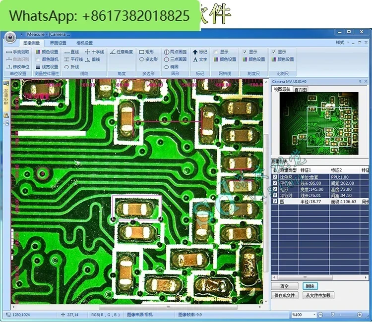 Câmera industrial usb de alta definição, cor/preto e branco, halcon, visão de máquina, câmera industrial, pacote de desenvolvimento sdk