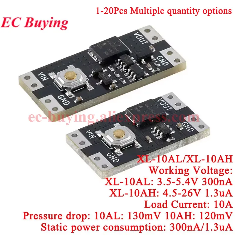 20Pcs/1pc Single Bond Button Bistable Switch Module 3.5-5.4V 4.5-26V 300nA 1.3uA Load 10A Low Power Wide Voltage Micro One Key