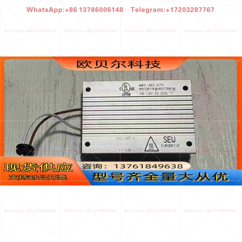 Original BW072-003 brake resistance brake, specification is 72 ohms/