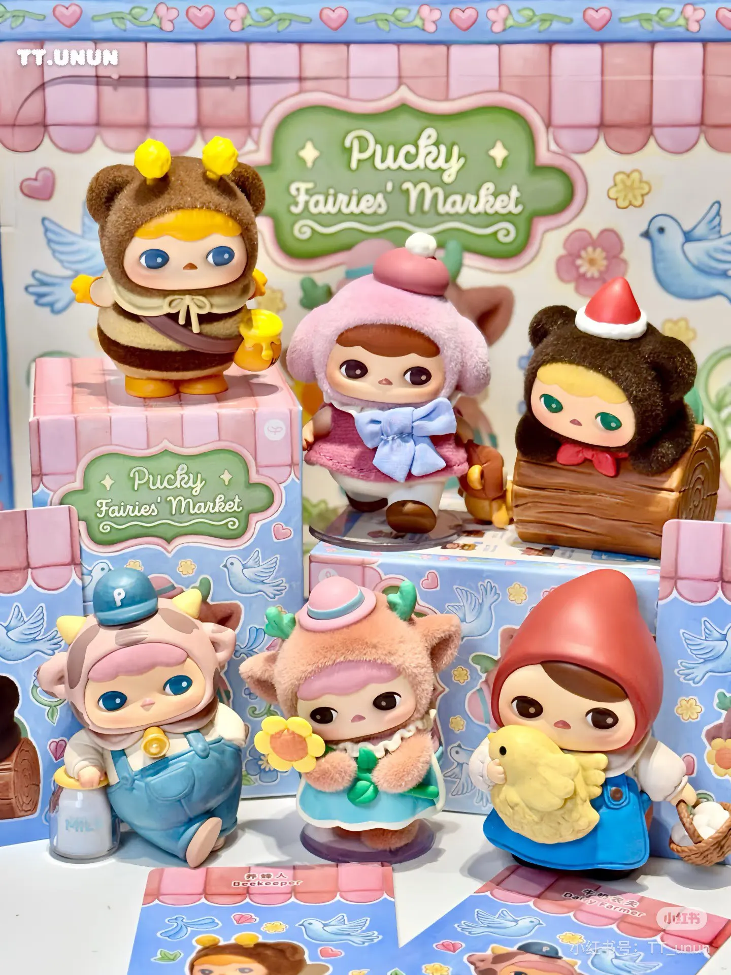 

Оригинальная серия Popmart Pucky Fairies Market: коллекционная загадочная коробка-сюрприз с фигурками для декора стола, милый подарок для друзей