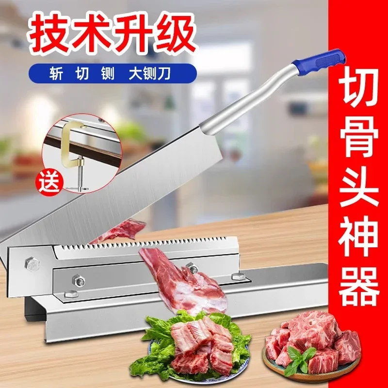 Versatile Tool Holder for Efficiently Cutting and Chopping Bones - Ideal for Pork, Chicken and Other Meats