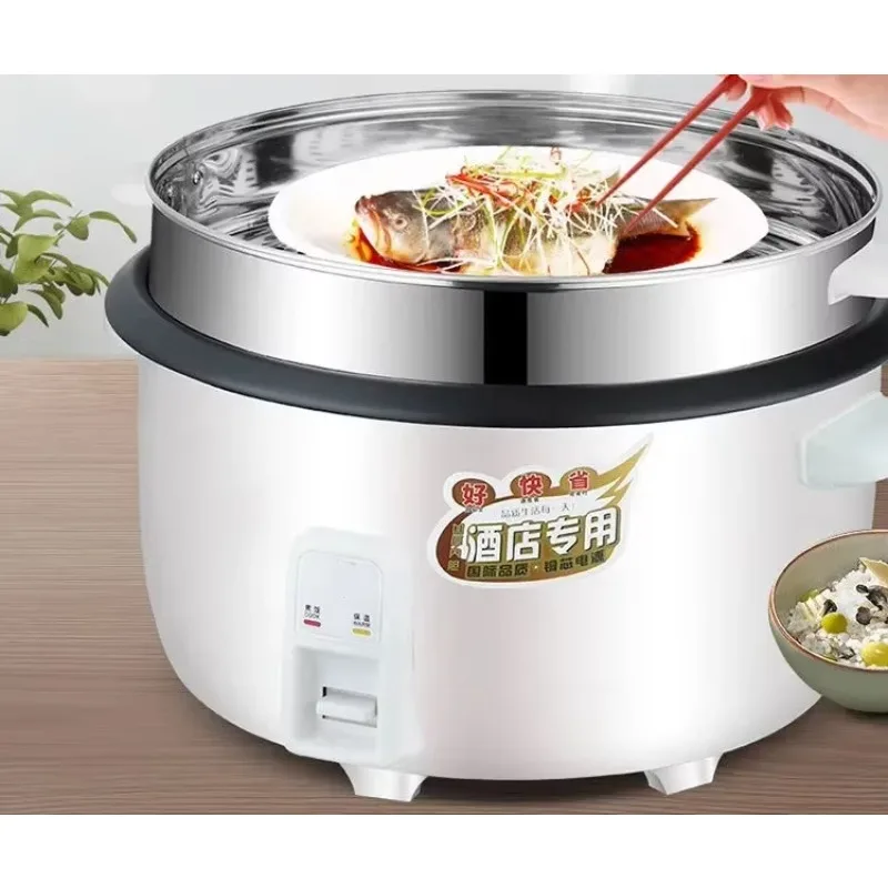 Commercial rice cooker large capacity hotel old-fashioned non-stick pot commercial rice cooker