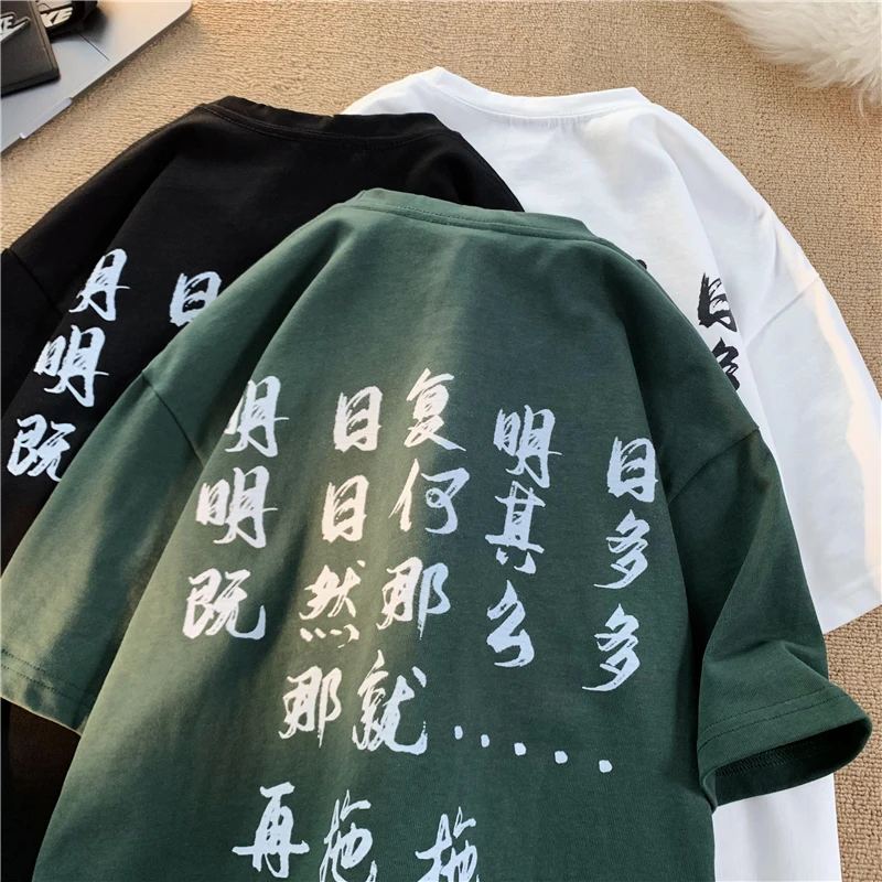 Vintage New in Tops & Tees T-shirts Man Summer 2024 Short Sleeve Tee Chinese Characters Men Clothing Cotton T-shirt for Men Mens