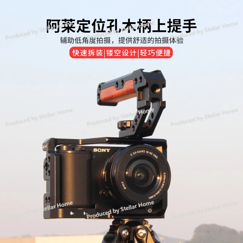 Camera Cage Handle Ale Cold Shoe Universal Wooden Top Handle Photography DSLR Compatible with Smog Cage
