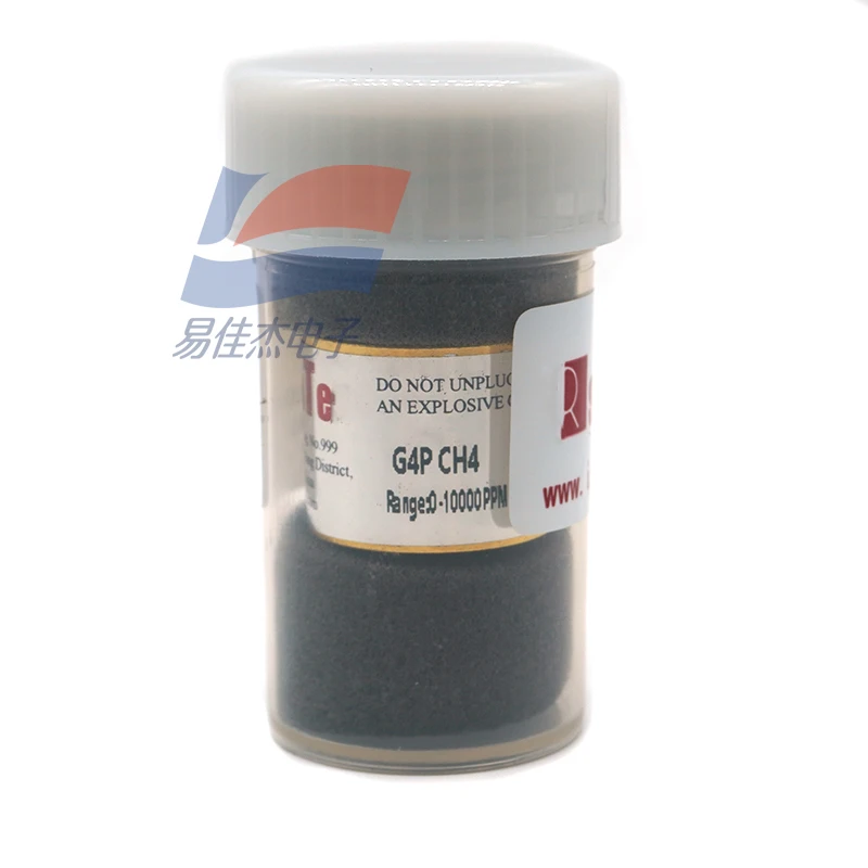 G4P CH4 NDIR Gas Sensors Micro Quick Response Methane Infrared CH4 Smart