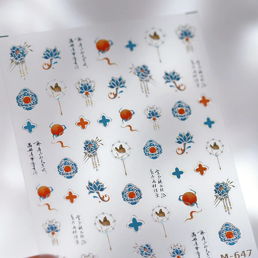 รูปแบบโบฮีเมียนที่มีสีสัน Love Heart Moon เพิร์ลคริสตัล Rhinestone 5D สติกเกอร์เล็บ Self Adhesive ตกแต่งเล็บ Decal