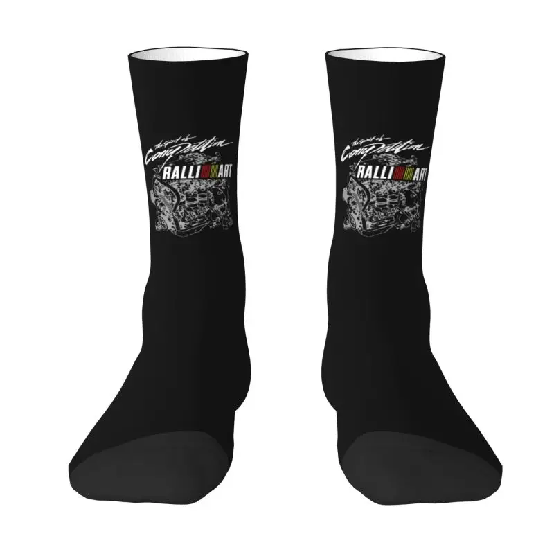 Custom Funny Printed RalliArt Competition Engine Socks for Women Men Stretchy Summer Autumn Winter Crew Socks