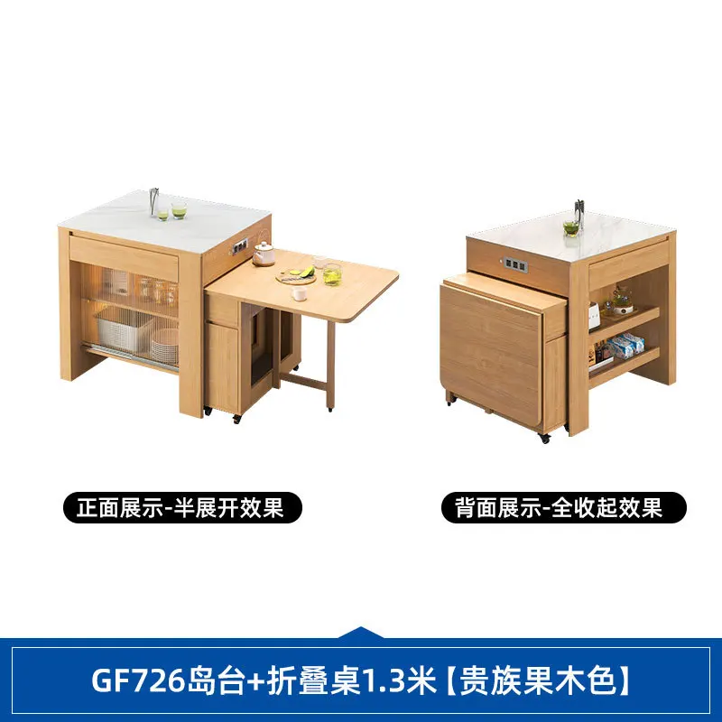 

integrated log style household small apartment modern simple high-end rock slab kitchen bar