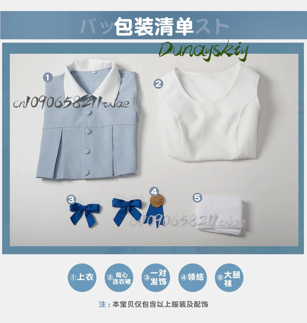 ^ فستان Sakura Kinomoto COS - زي تاريخ أزرق وأبيض مع شعر مستعار لمؤتمرات الرسوم المتحركة/الهالوين/الارتداء اليومي