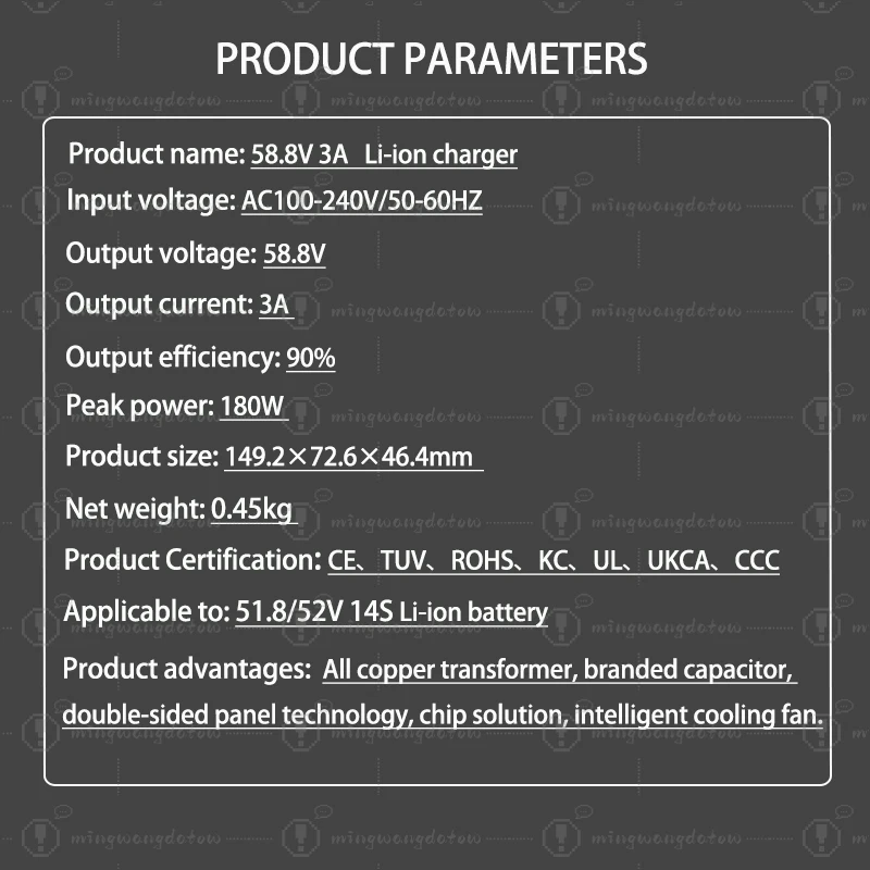 58.8V 3A charger for 14S lithium battery 51.8V 52V high quality strong with cooling fan