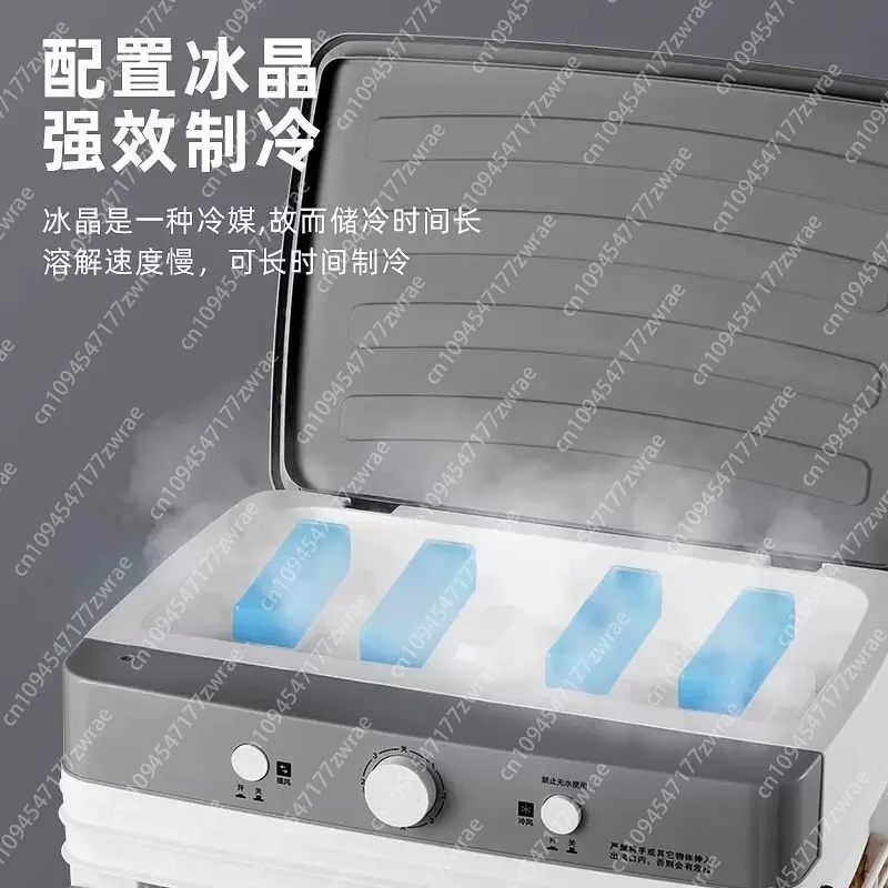 Large Industrial Evaporative Air Cooler Water-Cooled Air Conditioner Fan Water-Added Refrigeration Electric Fan Factory