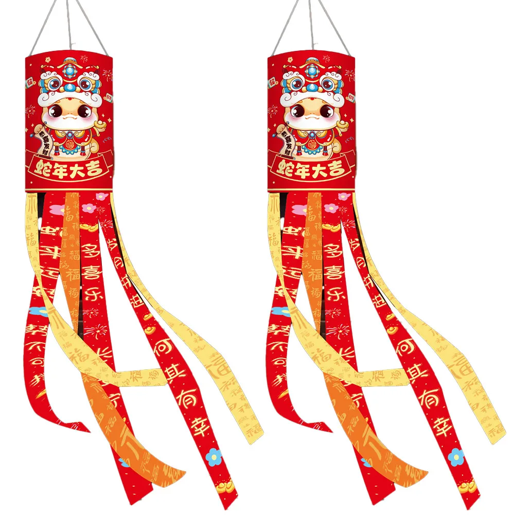 

Festive Outdoor Decoration Banner Streamer Festive Home Decor 110cm*16cm Happy New Year Windsock Yard Decoration