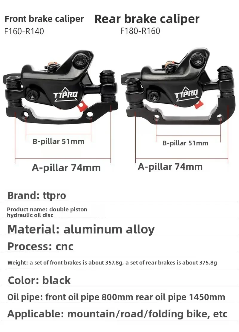 TTPRO Doppelkolben-Mountainbike-Hydraulikscheibenbremse MT200, Hydraulikbremse für MTB, Fahrradzubehör – Detail 5