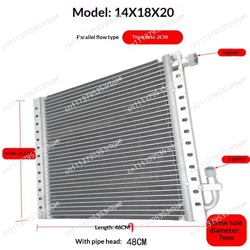 Universal Radiator Aluminum Condenser Parallel Flow With Drier dryer 14''x18''x20mm / 14''x23''x20mm for Truck Excavator Car A/C