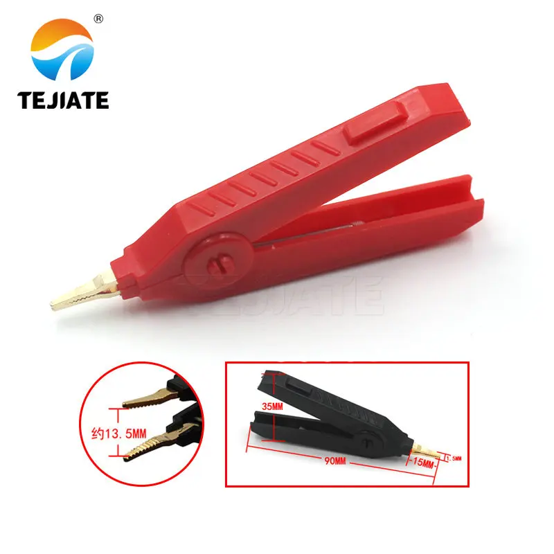 1PCS Alligator Clip Sheath Clip Small Battery Wire Power Clip Grounding Test Clip LCR Big Duckbill Clip Test Line Gold Plated