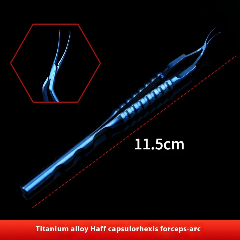 

MicroinstrumentationHarf's capsule tear forcepsCataract tear capsuleCurved angular ophthalmic small incision1.8mm