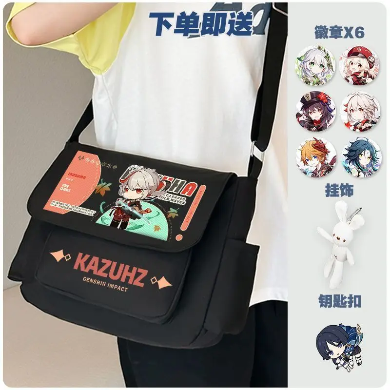 Shoulder For Middle Elementary Students, Wendy Walnut Canvas Bag, Tutoring Travel Large Capacity Crossbody School Bag