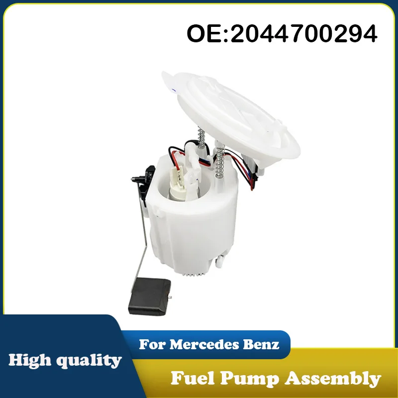 2044700294 A2044700294 Fuel Pump Assembly For Mercedes Benz W204 Fuel Pump W212 S204 C207 A207 C204 Auto Accessories 2044700294