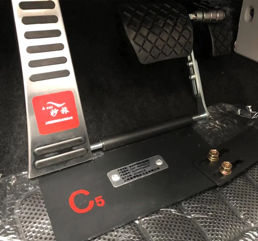 ACAR-F2 Left Foot G…