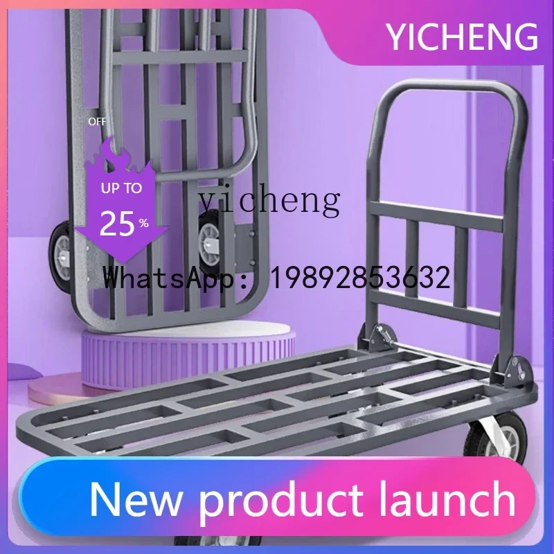 

Hand Push Pull Cargo Platform Trolley Mute Folding Four-Wheel Push Truck