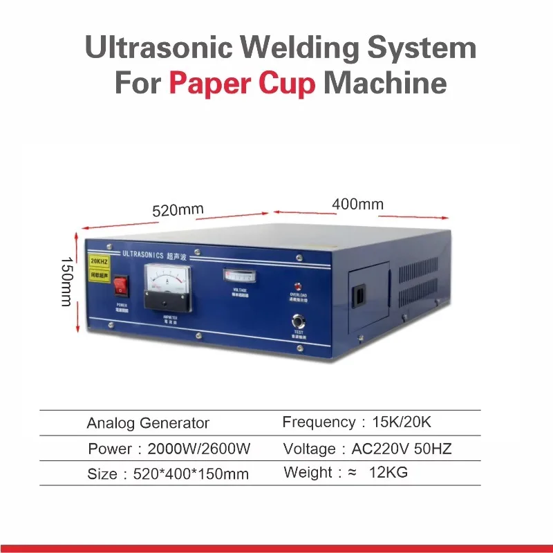 New 20kHz 2000W Analog Ultrasonic Welding Machine For Paper Cups & Bag Making