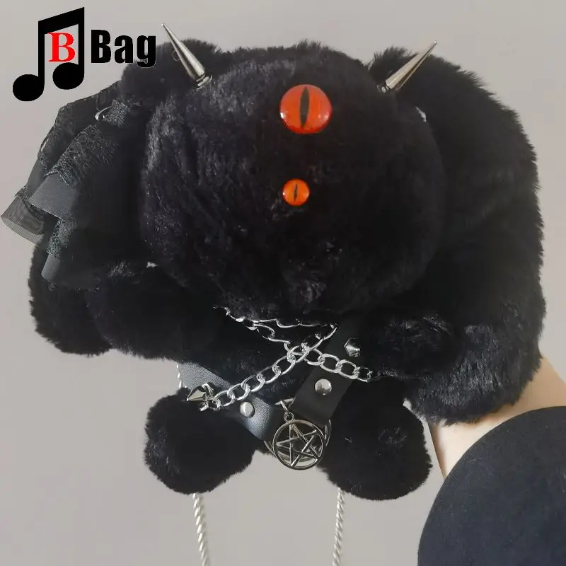 Halloween Cosplay Devil Rabbit Plush Bag One Shoulder Crossbody Handbag Spicy Girl Gothic Punk Harajuku y2k woman tote cute tote