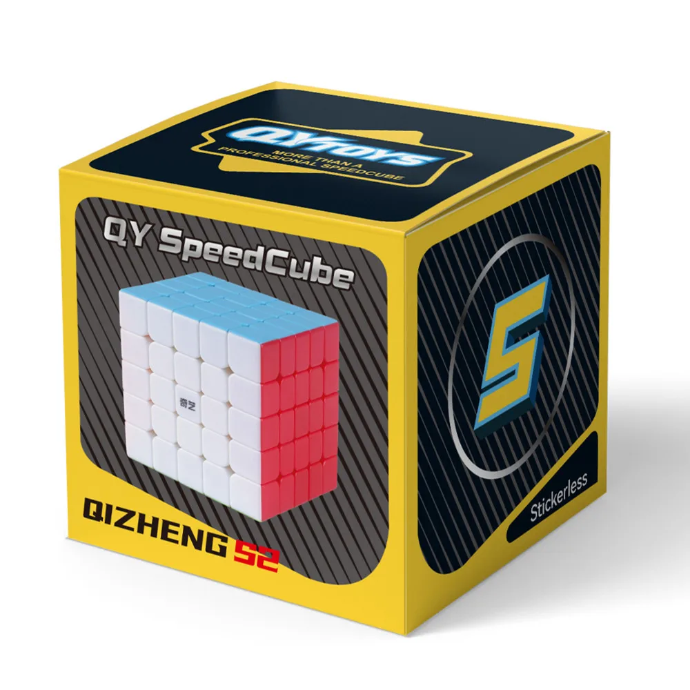 Qiyi-子供向けの5層マジックキューブ,子供向けのプロのおもちゃ
