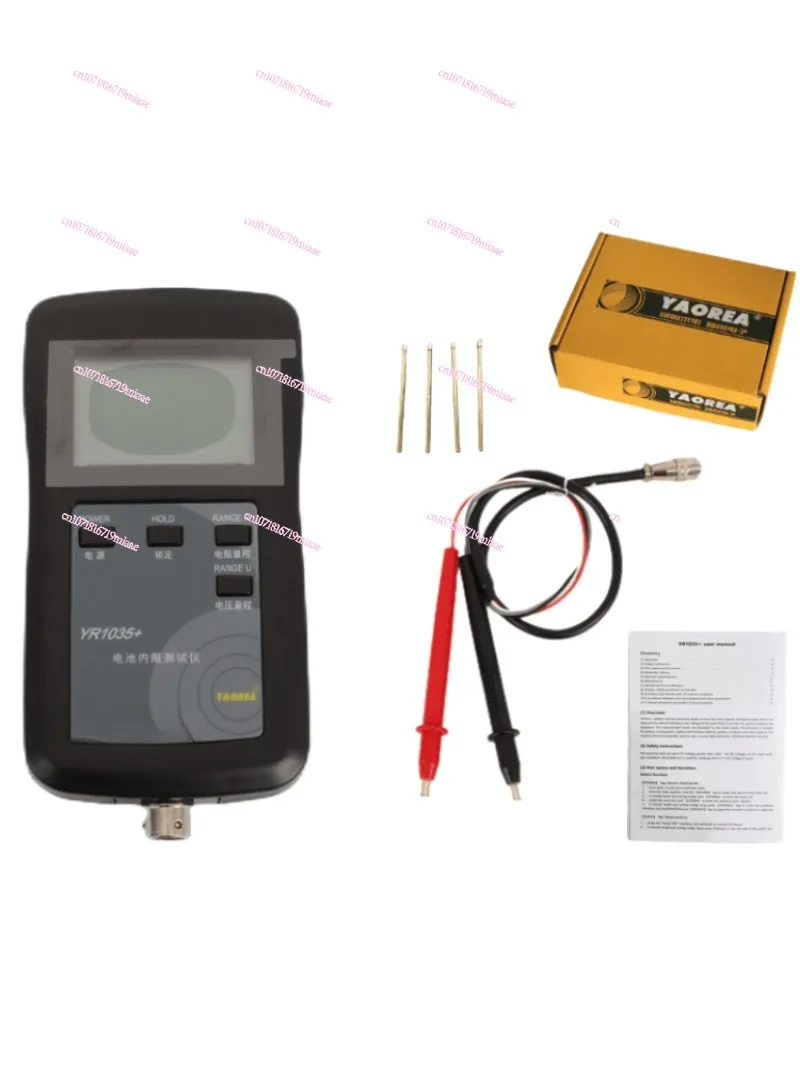 High precision and fast YR1035 + lithium battery internal resistance test instrument 100V electric vehicle group 18650