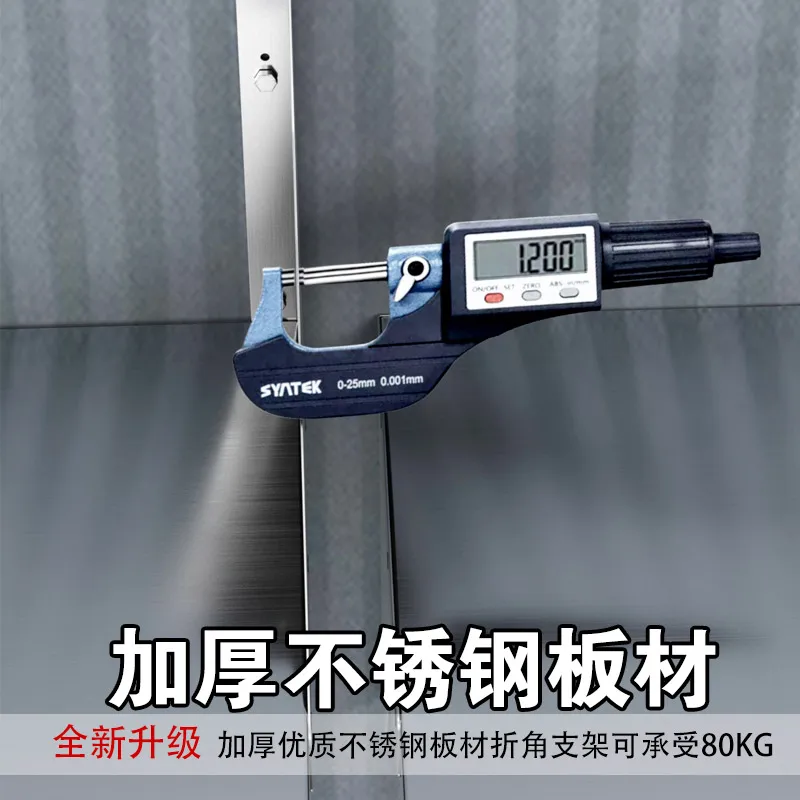 Étagères murales en acier inoxydable, supports muraux pour four à micro-ondes, condiments, rangement de cuisine, étagères murales de Garage