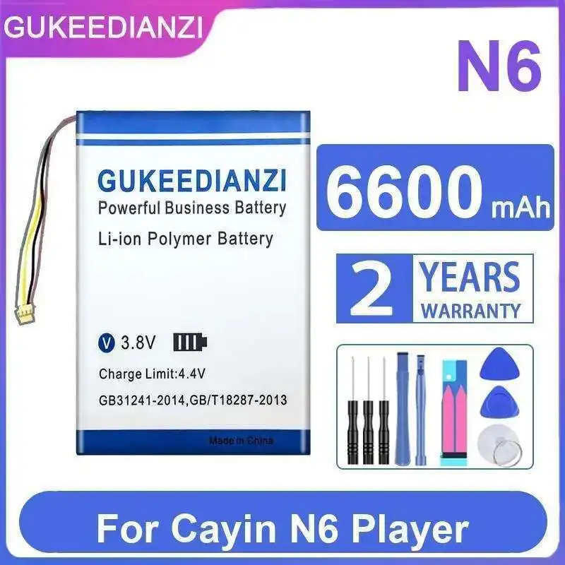 

6600 мАч для игрока Cayin N6, надежная сменная музыкальная батарея
