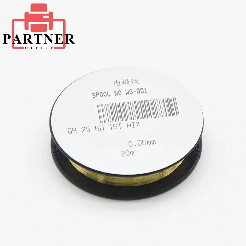 5PCS  Printer Copier Parts 0.06mm Golden CORONA WIRE Electrode Tungsten Wire for Kyocera Samsung Xerox HP Canon Ricoh