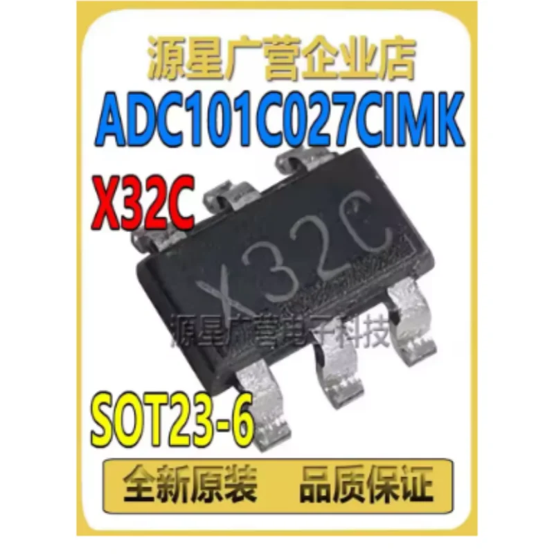 5PCS ADC101C027CIMK TSOT-23-6 10-Bit 1Channel SAR ADC I2C Interface 125kSPS 2.7V-5.5V Low Power Data Acquisition IC New Origina