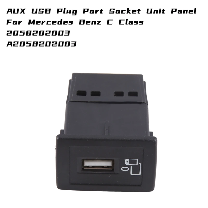 A2058202003 New AUX USB Plug Port Socket Unit Panel For Mercedes Benz C Class USB Additional Music Connector 2058202003 Parts