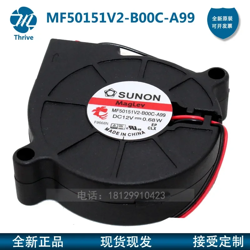MF50151V2-B00C-A99 for SUNON 5015 Blower 5 cm 12 V Silent Humidifier Fan
