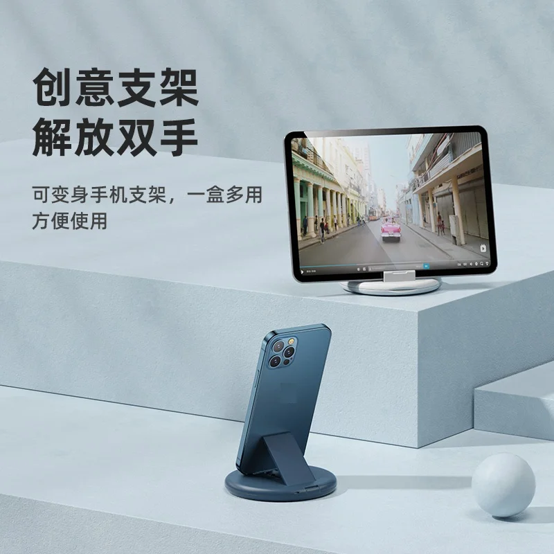 Youpin REMAX – boîte de rangement numérique Portable multifonction 6 en 1, charge rapide, câble de données, carte de récupération, support d'aiguille