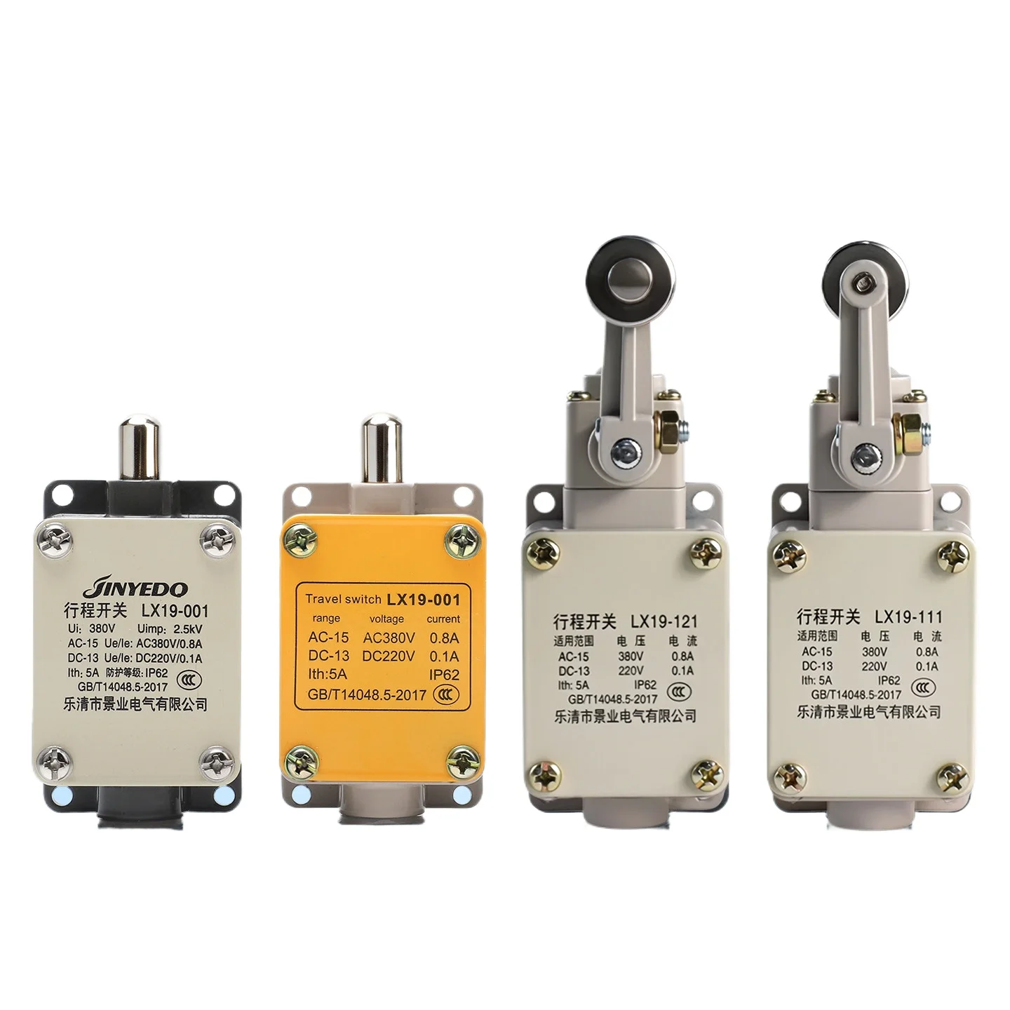 Stroke Switch LX19-001 Limit Switch Aluminum Shell 111 Automatic Reset Micro-action Limiter One Opening and One Closing