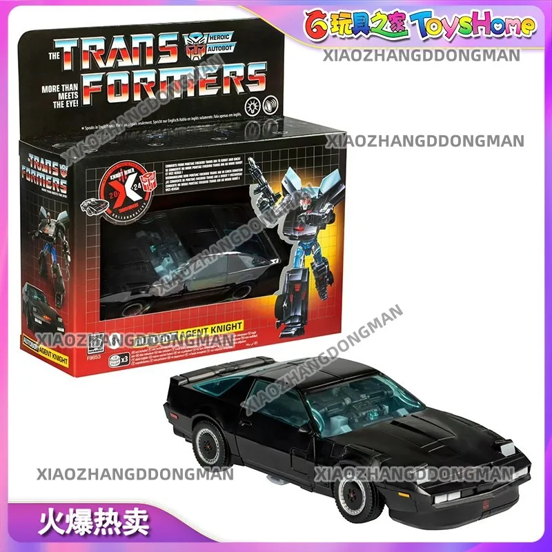 Transformed Toys  X Knight Rider Joint Intelligent Firebird Sports Car Action Figure Model Toy Collection Gift