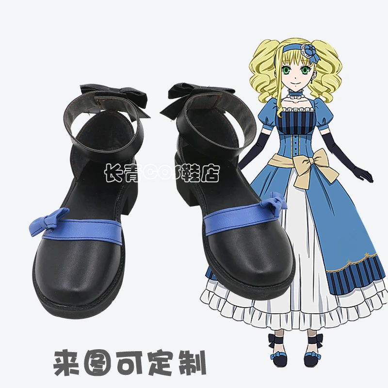 Anime Erizabesu·middofōdo Black Butler Cosplay Shoes Comic Halloween Carnival Cosplay Costume Prop Men Boots Cos