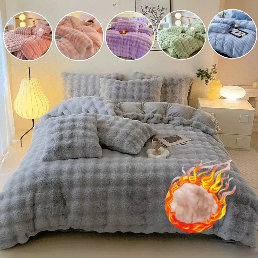 

Ultra Soft Faux Rabbit Plush Duvet Cover Thickened Milk Velvet Bedding Solid Color Warm Bed Cover for Single/Queen/King Size Bed