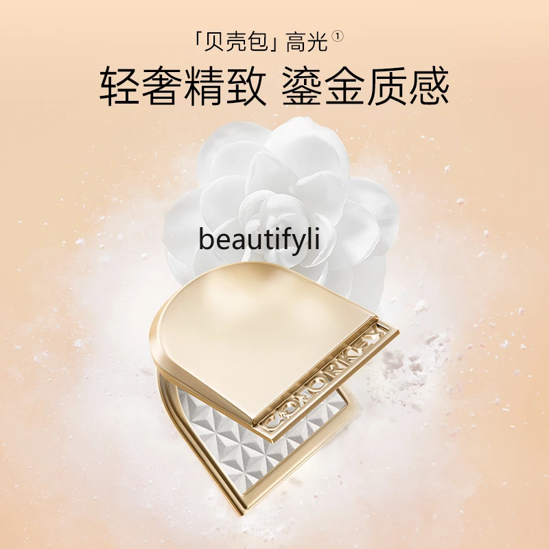 

Platinum Essence Sand Highlight Powder Repair Brightening Delicate Pearlescent Feeling