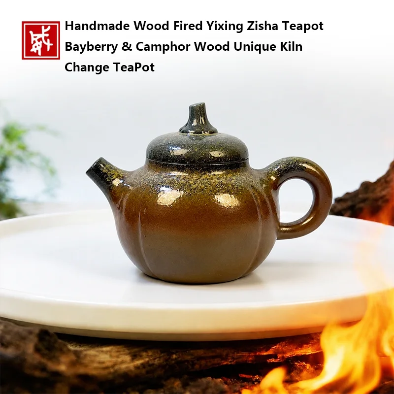 

Handmade Wood Fired Yixing Zisha Teapot Bayberry & Camphor Wood Unique KilnNatural Ash Glaze Purple Clay Teapot One of a Kind Sw
