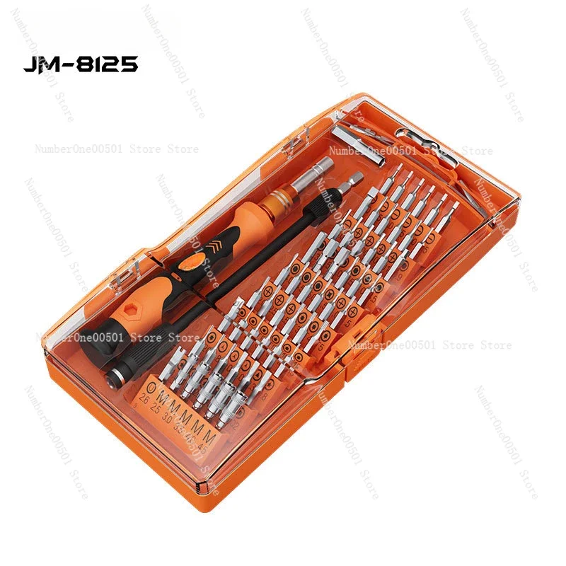 

JM-8125 Home computer repair tool, multi-functional mobile phone disassembly small screwdriver combination set